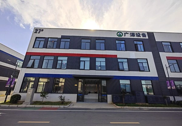 Zhengzhou Guangyuan Cleaning Equipment Co LTD Zhengzhou Guangyuan Cleaning Equipment Co LTD