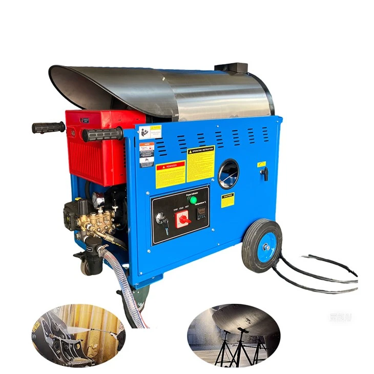 3600Psi 温水高圧洗浄機