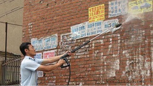 commercial high pressure cleaner8 commercial high pressure cleaner8